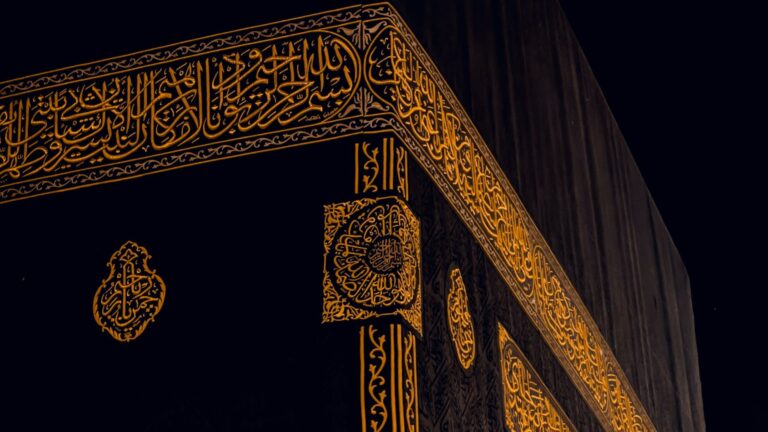 Enhance Experience of Spiritual Umrah