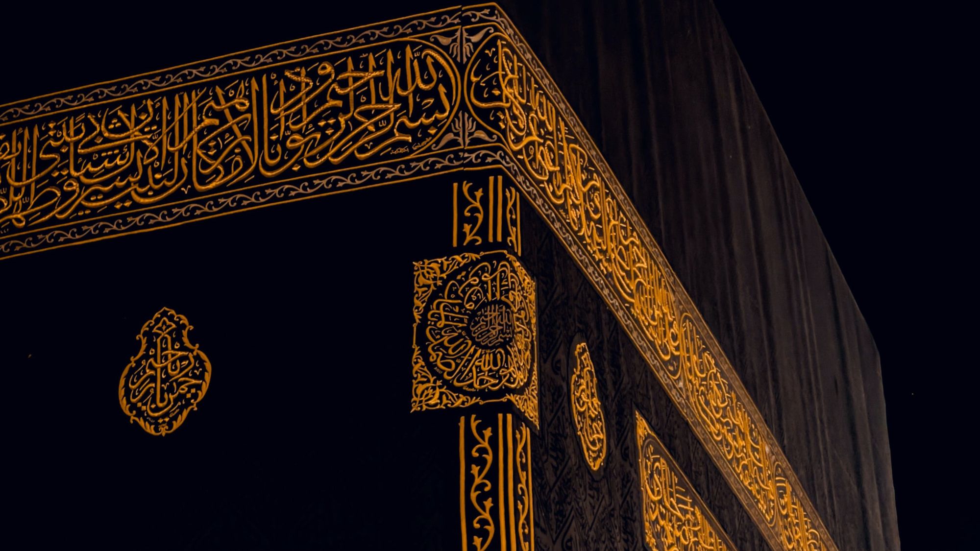 A view of Holy Kaaba where Muslims go to offer spiritual Umrah pilgrimage